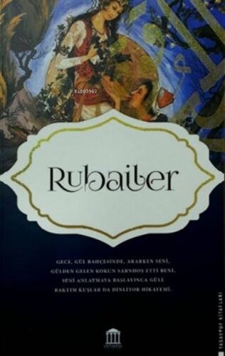 Rubailer