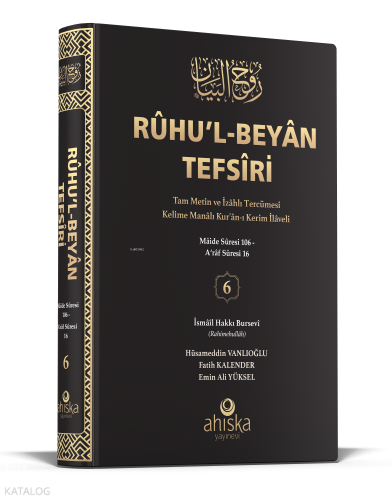 Ruhul Beyan Tefsiri 6. Cilt