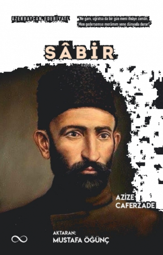 Sâbir