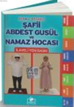 Şafii Abdest, Gusül ve Namaz Hocası Cep Boy