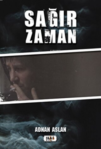 Sağır Zaman