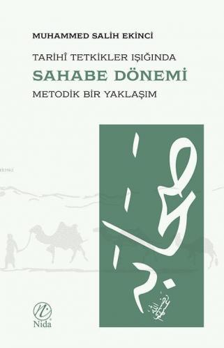 Sahabe Dönemi