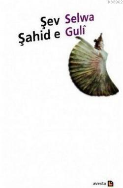 Şahid e Guli