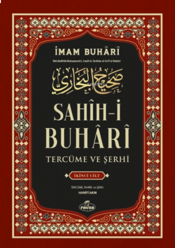 Sahih-i Buhari Tercüme Ve Şerhi 2. CİLT