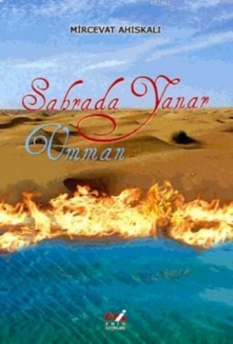 Sahrada Yanar Umman