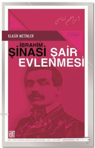 Şair Evlenmesi