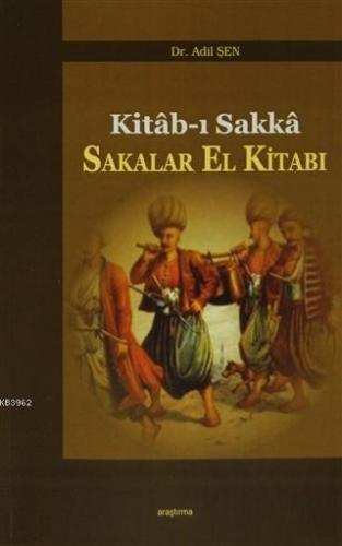 Sakalar El Kitabı Kitab-ı Sakka