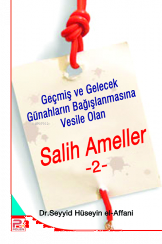 Salih Ameller - 2