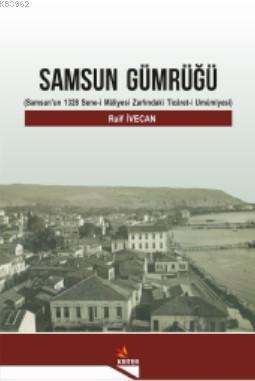 Samsun Gümrüğü