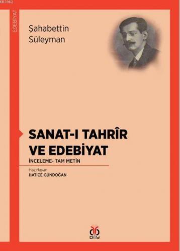 Sanat-ı Tahrîr ve Edebiyat