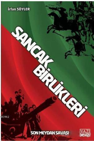 Sancak Birlikleri