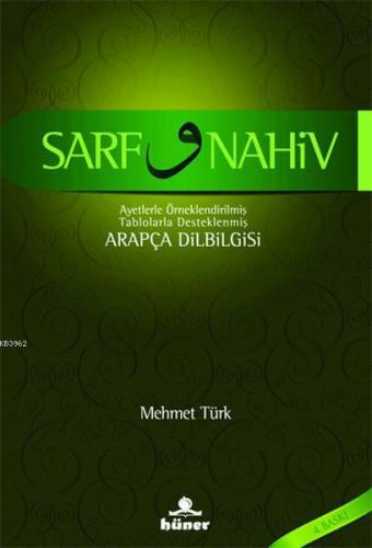 Sarf ve Nahiv / Arapça Dilbilgisi