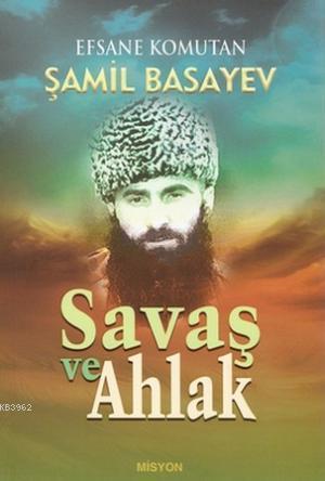 Savaş ve Ahlak