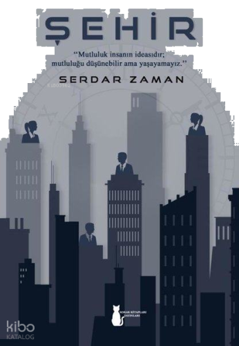Şehir
