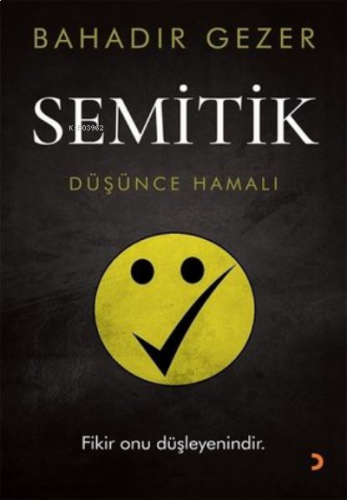 Semitik