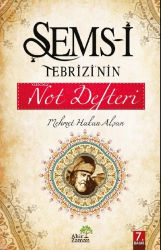 Şems-i Tebrizi'nin Not Defteri