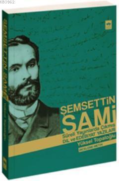 Şemsettin Sami