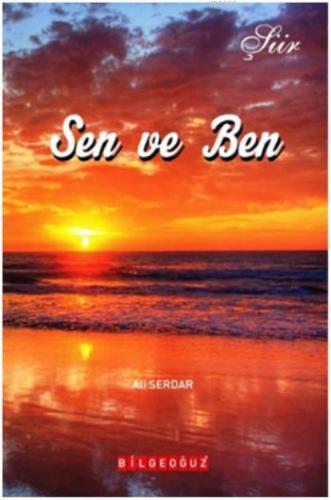 Sen ve Ben