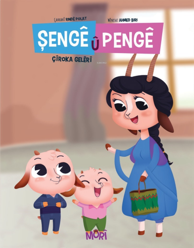 Şenge Ü Penge