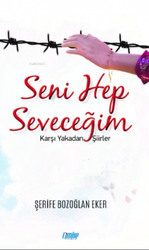 Seni Hep Seveceğim