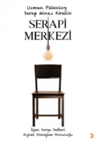 Serapi Merkezi