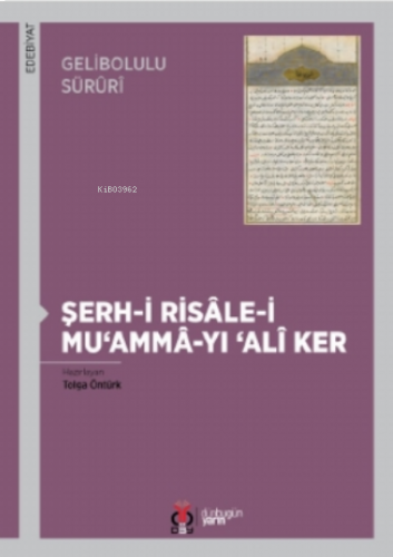 Şerh-i Risâle-i Mu'ammâ-yı Alî Ker