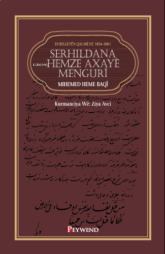 Serhildana Hemze Axayê Mengurî Di Belgeyên Qacarî De 1854-1881