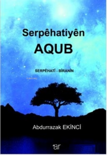 Serpehatiyen AQUB