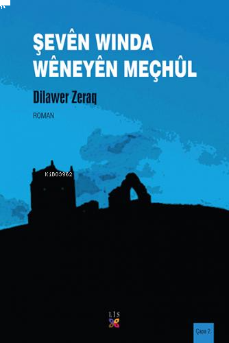 Şevên Wında Wêneyên Meçhûl