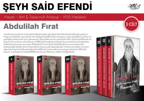 Şeyh Said Efendi