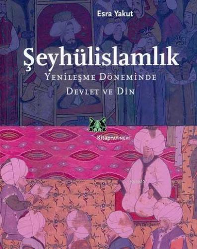 Şeyhülislamlık