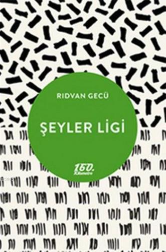 Şeyler Ligi