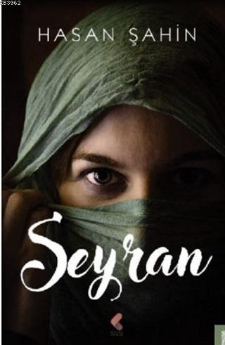 Seyran