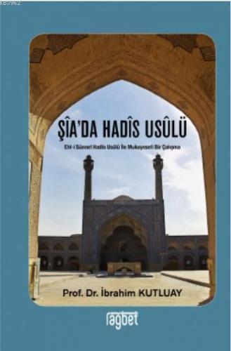 Şia'da Hadis Usülü