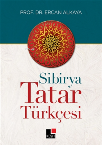 Sibirya Tatar Türkçesi