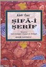 Şifa-i Şerif