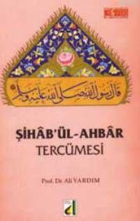 Şihab'ül-ahbar Tercümesi