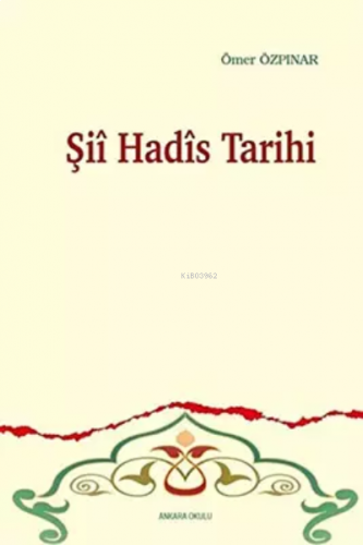 Şii Hadis Tarihi