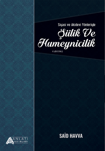 Şiilik Ve Humeynicilik