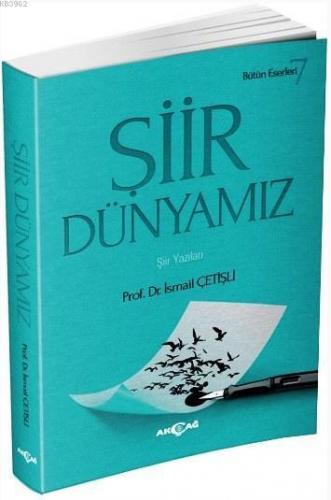 Şiir Dünyamız