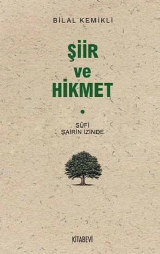 Şiir ve Hikmet