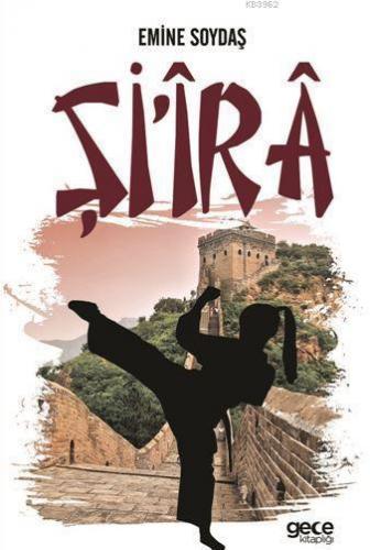 Şi'ira