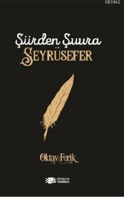 Şiirden Şuura Seyrüsefer