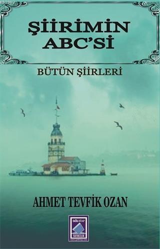 Şiirimin Abc'si