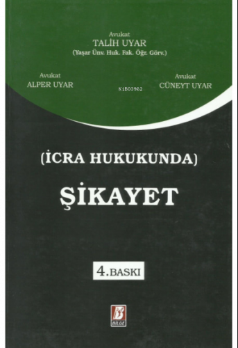 Şikayet (İcra Hukukunda)