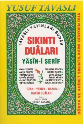 Sıkıntı Duaları Yasin-i Şerif (D46)