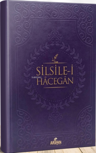 Silsile-i Hacegan - (Sert Kapak)