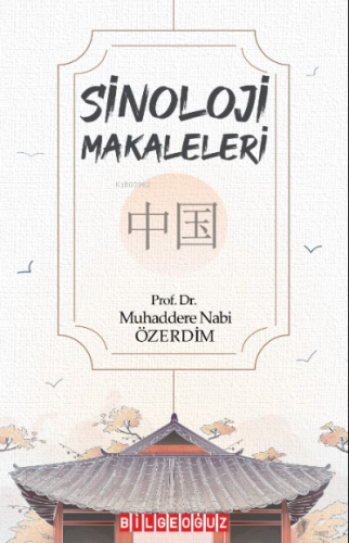 Sinoloji Makaleleri