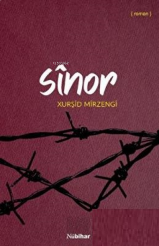 Sînor