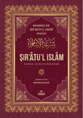 Şir’âtü’l İslam İlmihal, Ahlak Ve Adab Kitabı